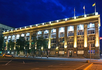 Администрация города Челябинска