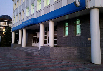 Межрайонная ИФНС № 6 по Астраханской области
